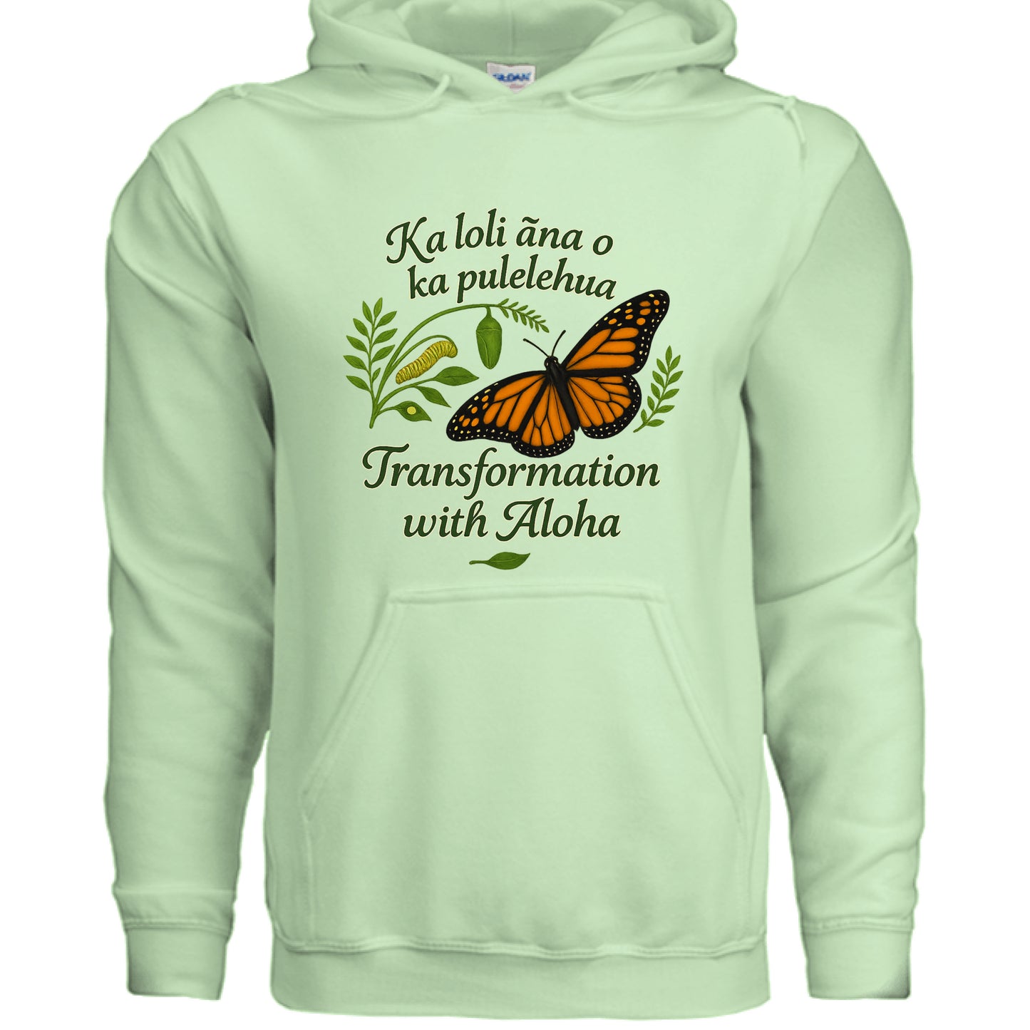 Mint Green - FRONT