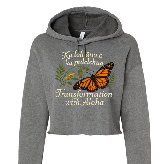 Deep Heather - FRONT