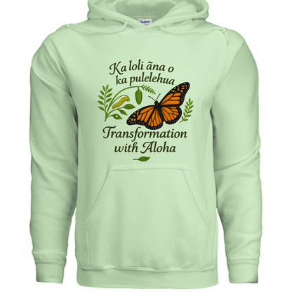 Mint Green - FRONT