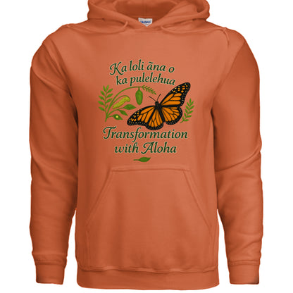 ORANGE - FRONT