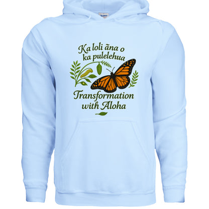 LIGHT BLUE - FRONT