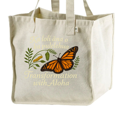NATURAL - FRONT